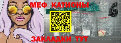 альфа пвп VHQ Пыть-Ях