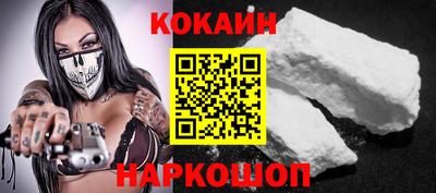 альфа пвп VHQ Пыть-Ях