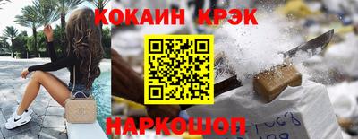 альфа пвп VHQ Пыть-Ях
