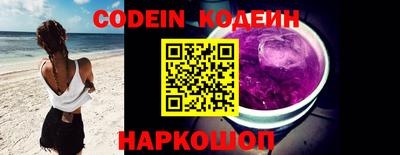 альфа пвп VHQ Пыть-Ях