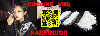 ГАЛЛЮЦИНОГЕННЫЕ ГРИБЫ Пугачёв
