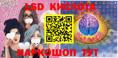 MESCALINE Пушкино