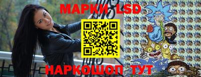 MESCALINE Пушкино