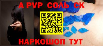 ГАЛЛЮЦИНОГЕННЫЕ ГРИБЫ Пугачёв