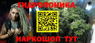 альфа пвп VHQ Пыть-Ях