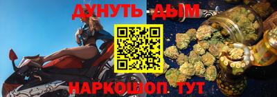 ГАЛЛЮЦИНОГЕННЫЕ ГРИБЫ Пугачёв
