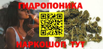 MESCALINE Пушкино