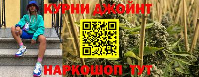 альфа пвп VHQ Пыть-Ях