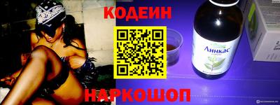 альфа пвп VHQ Пыть-Ях