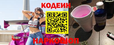 альфа пвп VHQ Пыть-Ях