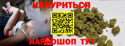 альфа пвп VHQ Пыть-Ях