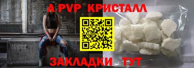 ГАЛЛЮЦИНОГЕННЫЕ ГРИБЫ Пугачёв