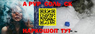 MESCALINE Пушкино