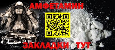MESCALINE Пушкино