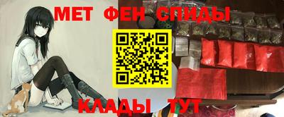 ГАЛЛЮЦИНОГЕННЫЕ ГРИБЫ Пугачёв