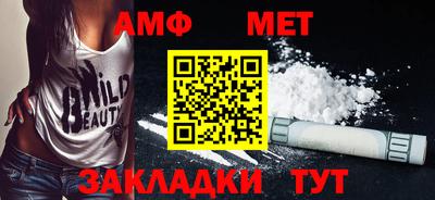 MESCALINE Пушкино