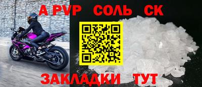 MESCALINE Пушкино