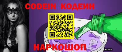 ГАЛЛЮЦИНОГЕННЫЕ ГРИБЫ Пугачёв