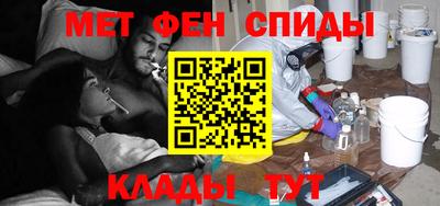 MESCALINE Пушкино