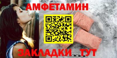 MESCALINE Пушкино