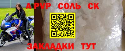 MESCALINE Пушкино