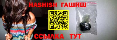 ГАЛЛЮЦИНОГЕННЫЕ ГРИБЫ Пугачёв