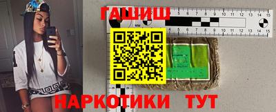 альфа пвп VHQ Пыть-Ях