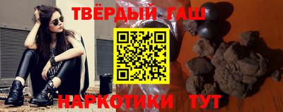 MESCALINE Пушкино