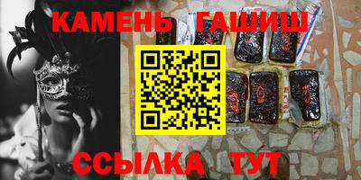 MESCALINE Пушкино