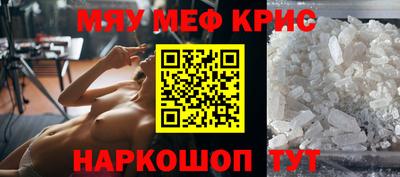 ГАЛЛЮЦИНОГЕННЫЕ ГРИБЫ Пугачёв
