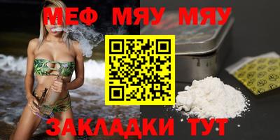 ГАЛЛЮЦИНОГЕННЫЕ ГРИБЫ Пугачёв